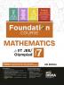 Foundation Course in Mathematics Class 7 for IIT-JEE/ Olympiad - 4th Edition