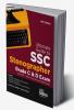 Ultimate Guide to SSC Stenographer Grade C & D Exam with 2017 - 2022 Previous Year Solved Papers 4th Edition