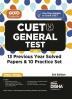 Go To Guide for CUET (UG) General Test with 13 Previous Year Solved Papers & 10 Practice Sets 3rd Edition | NCERT Coverage with PYQs & Practice Question Bank | MCQs AR MSQs & Passage based Questions