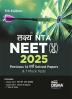 Lakshya NTA NEET (UG) 2025 - Past 14 Varsh Previous Year Solved Papers & 7 Mock Tests 7th Edition | Bhautik Rasayan Jeev Vigyan – PCB | Previous Year Questions PYQs |5 Statement MCQs 100% Solutions