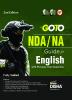 GOTO NDA/ NA Guide for English with Previous Year Questions 2nd Edition