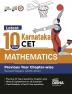 Latest 10 Year Karnataka CET Mathematics Previous Year Chapter-wise Solved Papers (2023 - 2014) | KCET PYQs Question Bank | For 2024 Engineering (B.Tech/ BE) & B.Sc. Exams