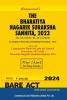 Commercial's The Bharatiya Nagrik Suraksha Sanhita 2024 - New Criminal Law Edition Paperback - 1 January 2024