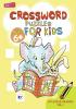 Off Screen On Books Vol 1 - Crossword Puzzles for Kids