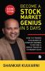 Become a Stock Market Genius in 5 Days: How I’ve trained thousands of complete newbies to become a genius trader in 5 straight days