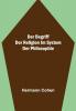 Der Begriff der Religion im System der Philosophie