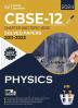 CBSE Class XII 2024 : Chapter and Topic-wise Solved Papers 2011 - 2023 : Physics (All Sets - Delhi & All India)