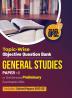 UPSC 2024 : General Studies Paper I : TopicWise Objective Question Bank by Access