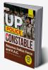 GKP Uttar Pradesh Police : Constable - Reserve Police Force and PAC