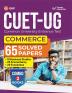 Career Launcher CUET UG 23-24 Commerce| Set of 65 Previous Years Solved Papers from 2022 to 23| 23 Accountancy/ 19 Business Studies/ 23 Economics (2 books)