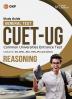 Career Launcher CUET 2024 : Reasoning - Guide