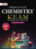 GKP KEAM 2024 : Objective  Chemistry