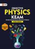 GKP KEAM 2025 : Objective Physics for Kerala Engineering Architecture Medical Exam (Includes 2 Practice Sets)