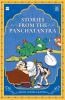 STORIES FROM THE PANCHATANTRA(ACK)