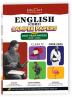 Educart Cbse English Core Class 12 Sample Paper 2023-24 (Introducing Revision Maps And Past Year Papers) 2024