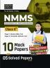 Examcart NMMSEntrance Test Class 8 Mock Papers For 2024 Exam In English