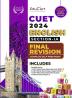 Educart English Section-1 A NTA CUET UG Entrance Exam Book 2024 Final Revision (100% based on 2023 official CUET Online Paper)