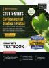 Examcart CTET & STETs Paper-1 (Class 1 to 5) Environmental Studies and Maths Textbook for 2024 Exam in English