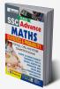 SSC Advance Maths Repair (Old Code 2646) Bilingual