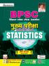 BPSC Statistics