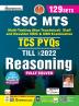 MTS-Reasoning-English