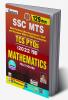 SSC MTS-Math