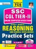 SSC CGLTier-II General Intelligence & Reasoning (E)