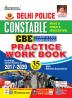 Delhi Police Constable (CBE) Exam (English)