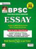 BPSC English Essays Final