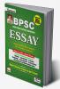 BPSC English Essays Final