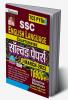 SSC Chapterwise-English Language (H)-2023 (Final)