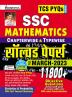 SSC Chapterwise & Yearwise Mathematics (H) April-2023