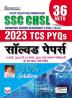 SSC CHSL (10+2) Solved Paper (36 Sets) (H)