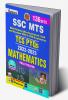 SSC MTS TCS PYQs 2022-2023 Mathematics Fully Solved