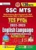 SSC MTS TCS PYQs 2002-2023 English Language and Comprehension- 136 Sets