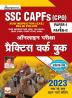 SSC CAPFs (CPO) PWB