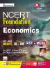 NCERT FOUNDATION Indian Economy ( English) 2023