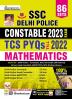 SSC Delhi Police Mathematics-E