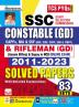 SSC Constable (GD) & Rifleman (GD) 2011-2023 English Solved Papers 83-Sets 2011-2023