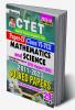 CTET Paper-II Math & Science Class VI-VIII-Solved Papers-E-2023