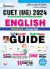 CUET English Language 2024_(4731)