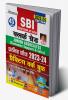 SBI Clerk Grade PWB-Hindi (45-Sets) Fresh-2023