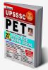 UPSSSC PET-E-PWB-E-2022