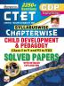 CTET Child Development Chapterwise _(4835)