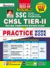 SSC CHSL Tier-II PWB-E (20-Sets) New-2023