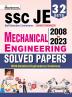 SSC-JE Mechanical Engineer Solved Paper (E)_(4817)