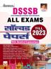 DSSSB ALL Exams Solved Papers (H) 43 Set- 4617