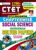 CTET Social Science Chapterwise _(4840)