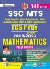 SSC MTS Math-E (141-Sets)_(4800)