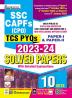 SSC CAPFs (CPO) Solved Papers (2023-2024) €- - 4647